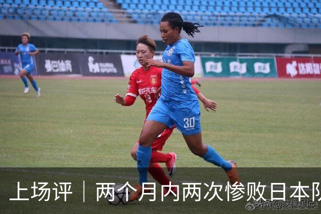 上场评｜两个月内两次惨败日本队，中国男篮输掉的远不止20分